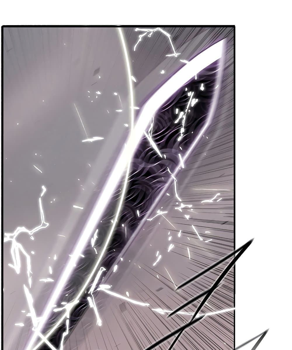 อ่านการ์ตูน Legend of the Northern Blade 181 ภาพที่ 74