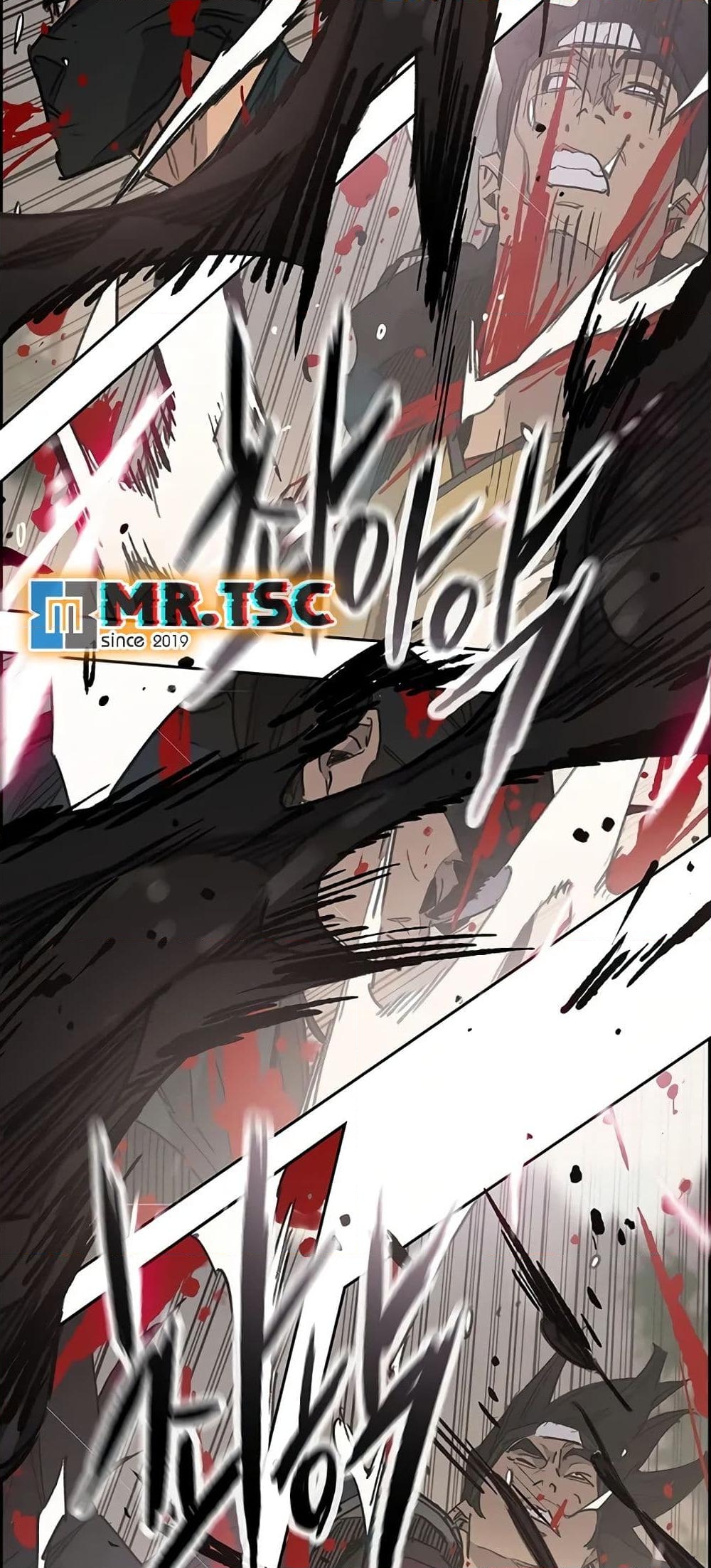 อ่านการ์ตูน The Undefeatable Swordsman 234 ภาพที่ 50