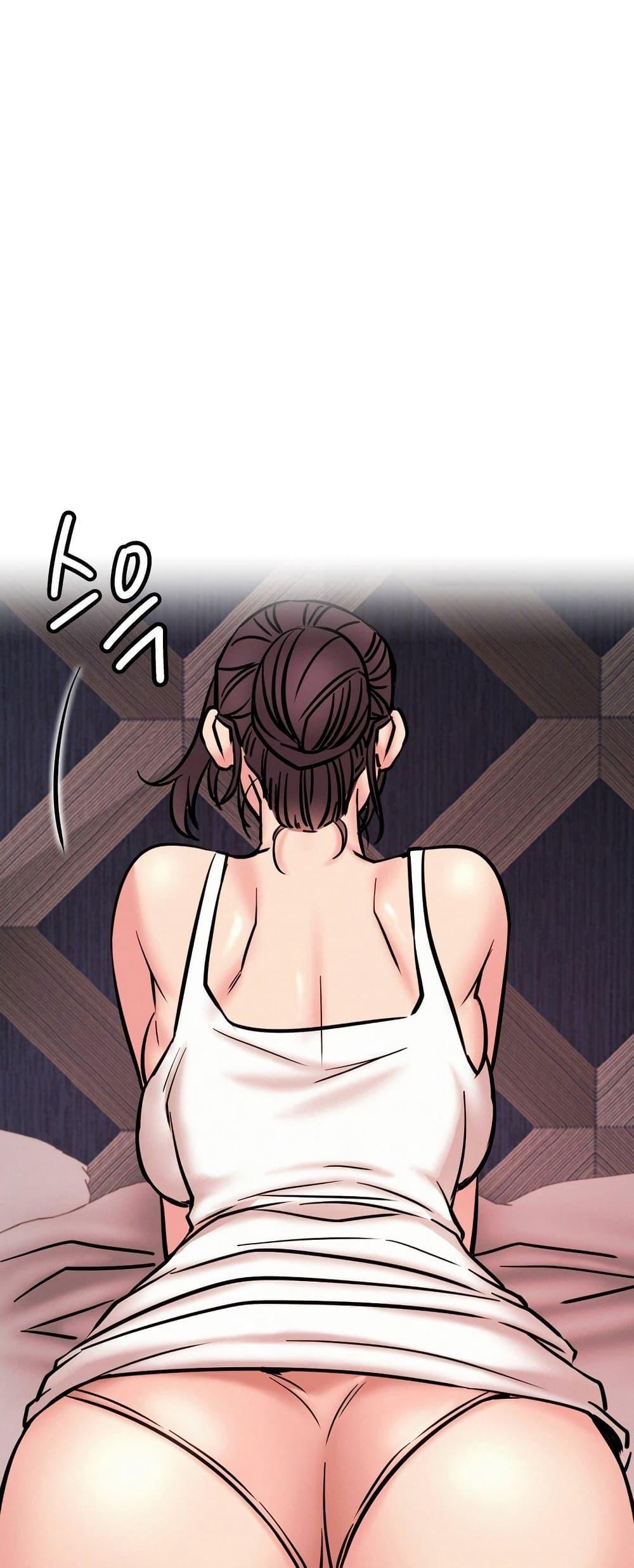 อ่านการ์ตูน Staying with Ajumma 92 ภาพที่ 6