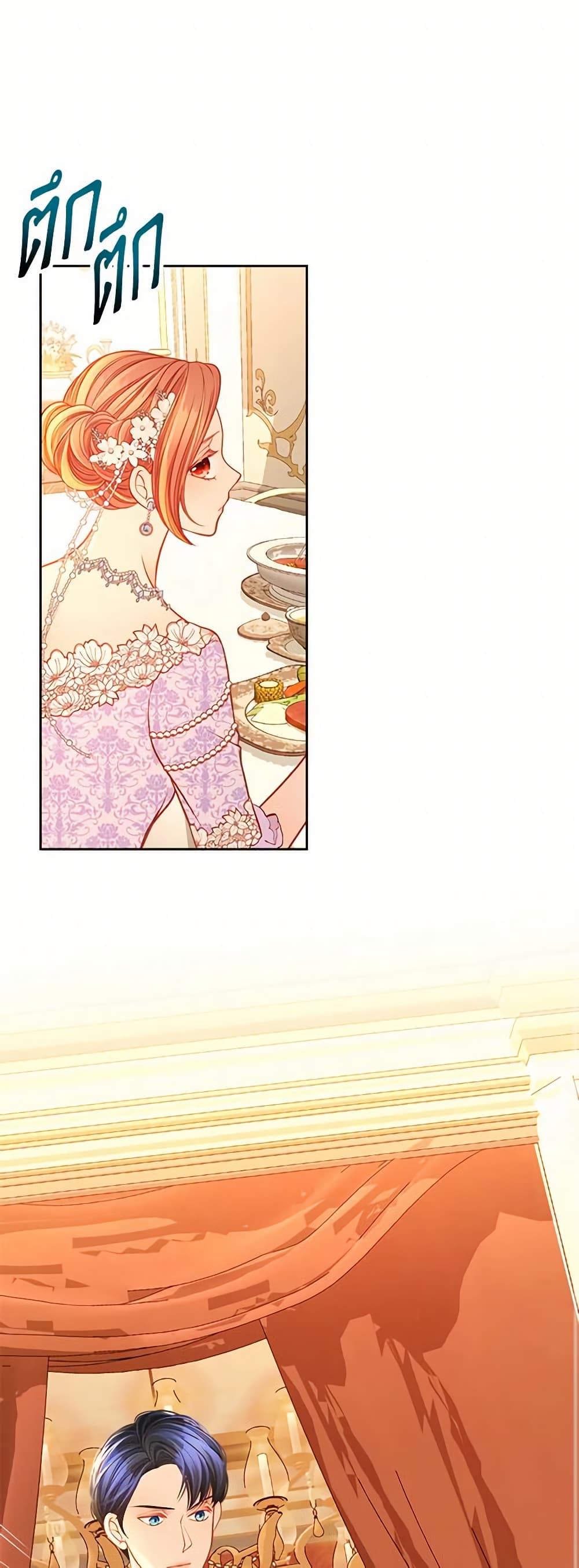 อ่านการ์ตูน The Duchess’s Secret Dressing Room 48 ภาพที่ 48