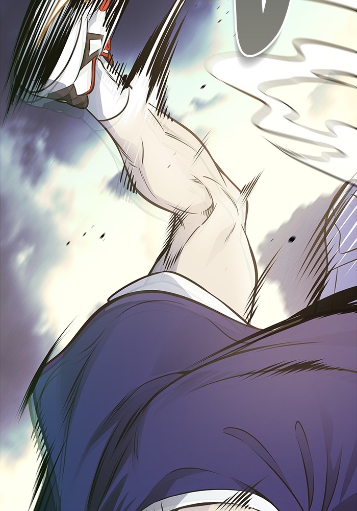 อ่านการ์ตูน Tower of God 600 ภาพที่ 28