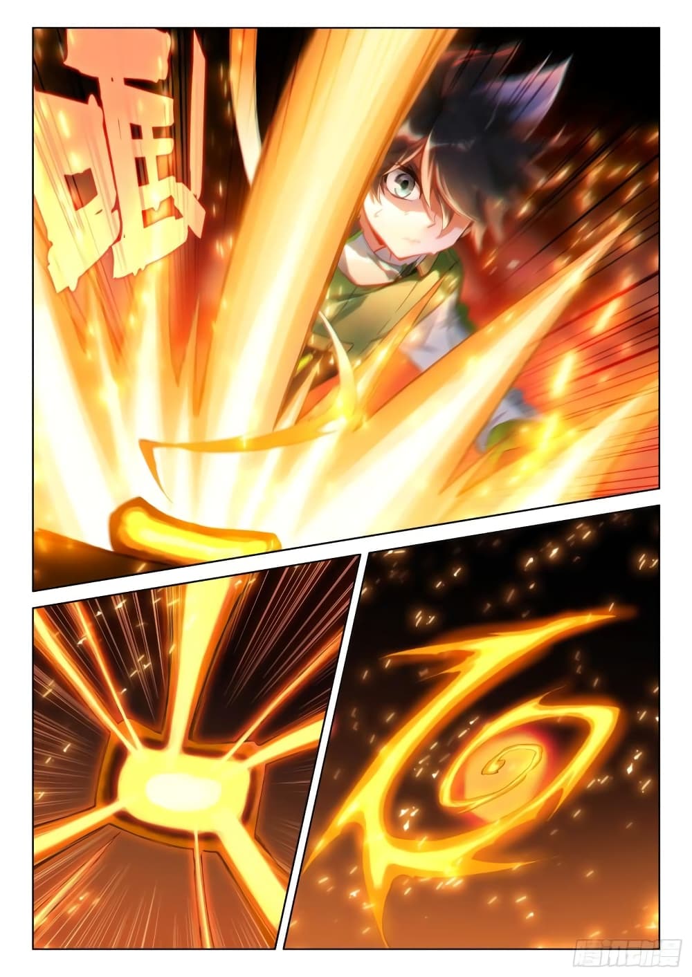 อ่านการ์ตูน Douluo Dalu IV 298 ภาพที่ 9