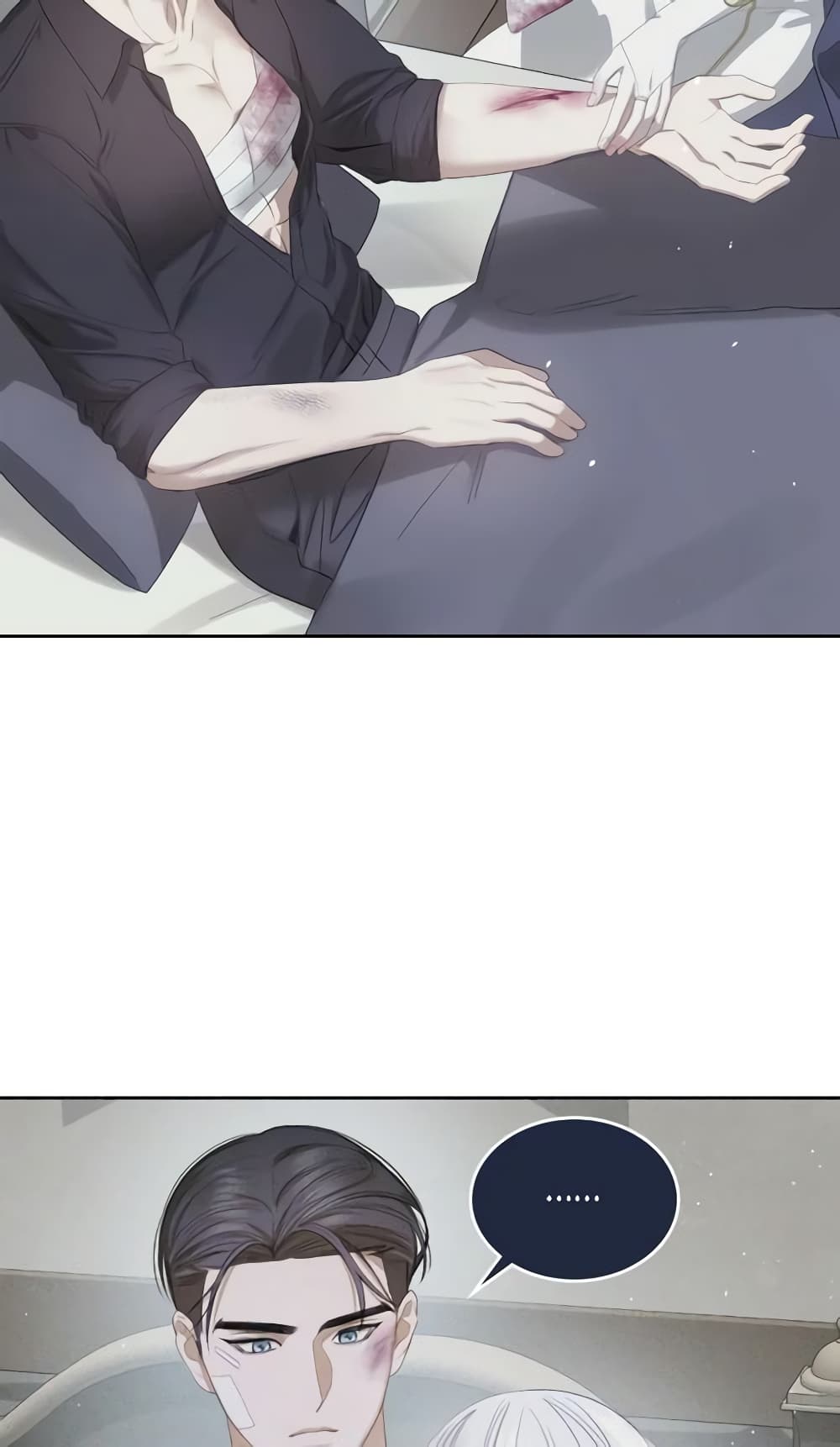 อ่านการ์ตูน The Monster Male Lead Lives Under My Bed 13 ภาพที่ 8