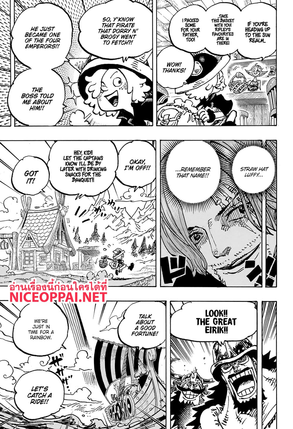 อ่านการ์ตูน One Piece 1132 (ENG) ภาพที่ 3