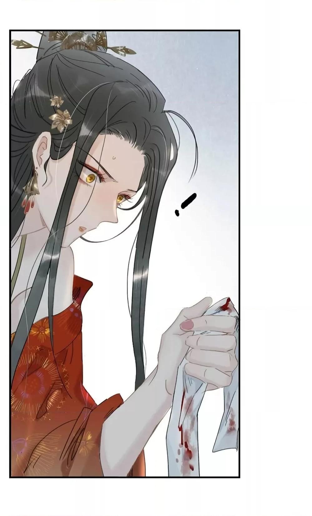 อ่านการ์ตูน Danger! The Vicious Princess Begins to Fall in Love With the Brain 18 ภาพที่ 20