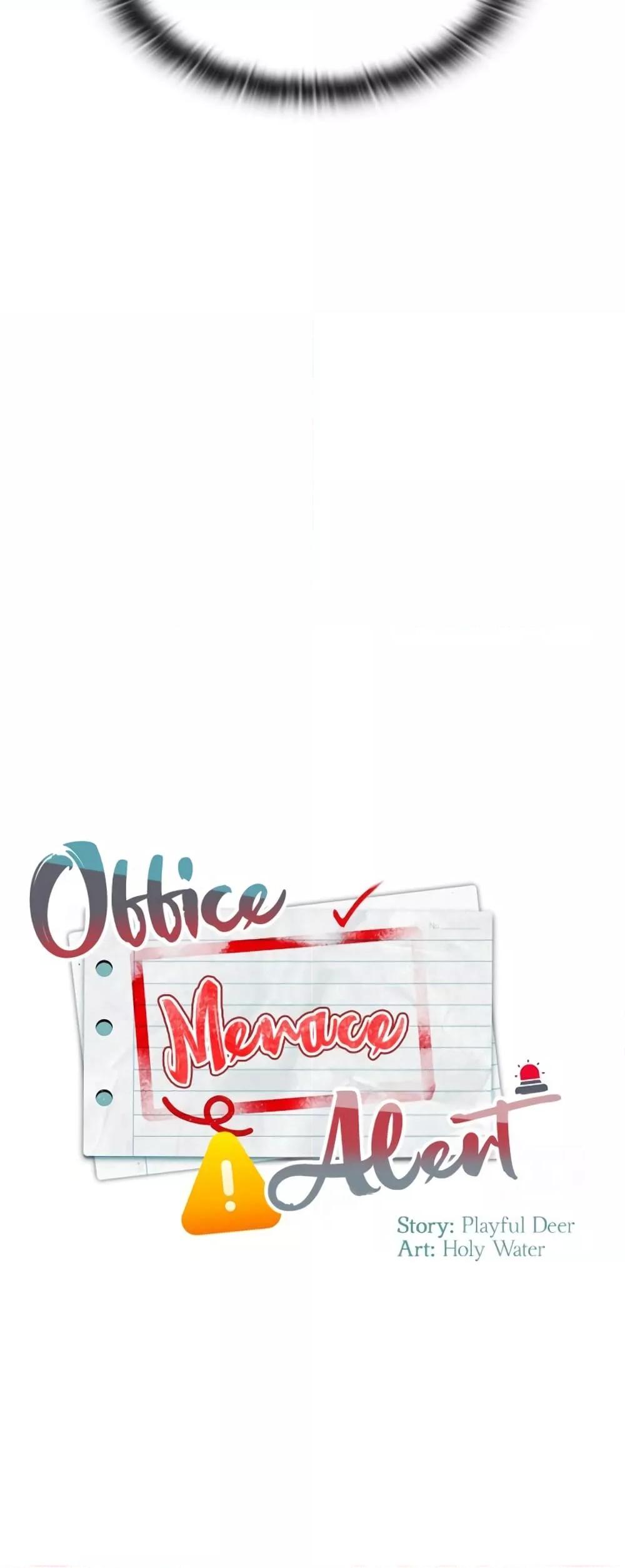 อ่านการ์ตูน Office Shitbag Alert 10 ภาพที่ 24