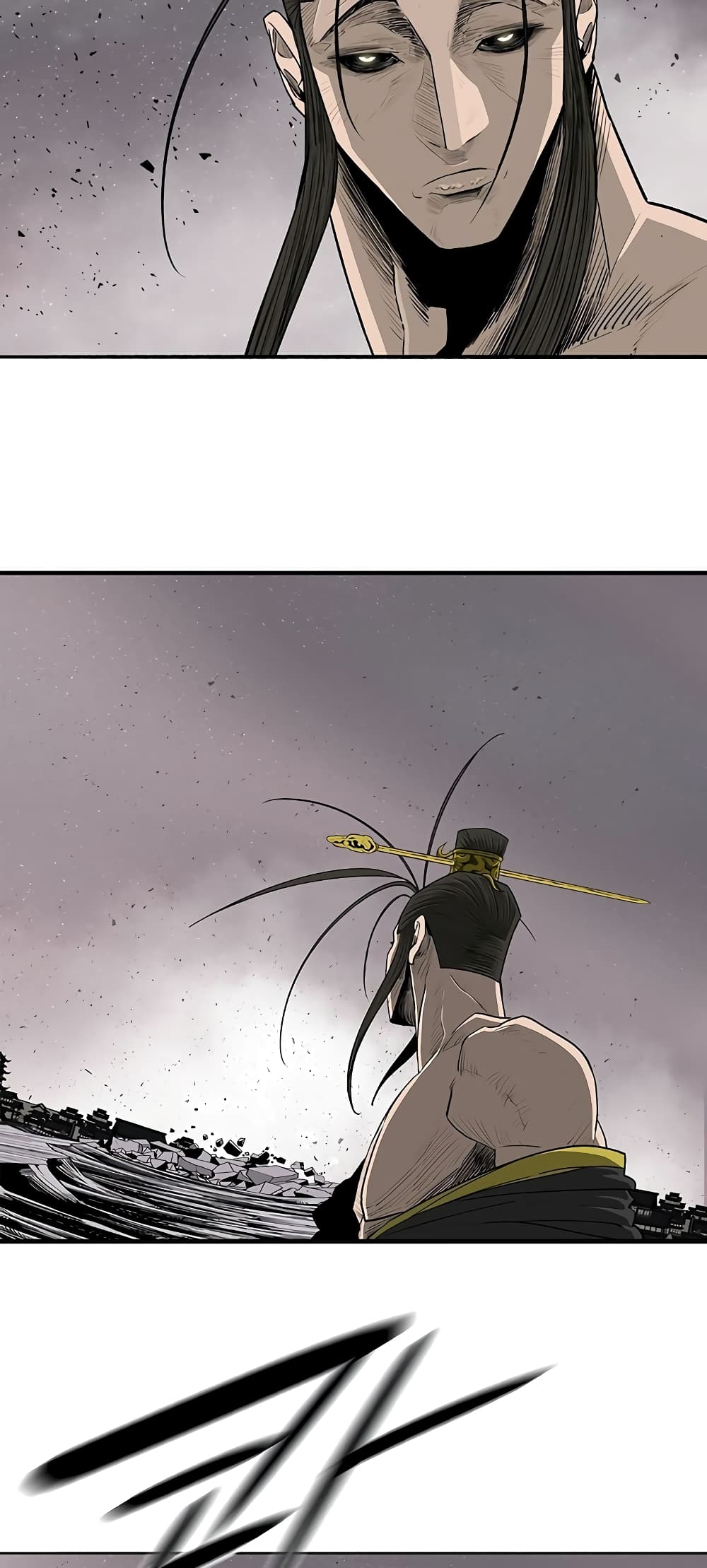 อ่านการ์ตูน Legend of the Northern Blade 179 ภาพที่ 52