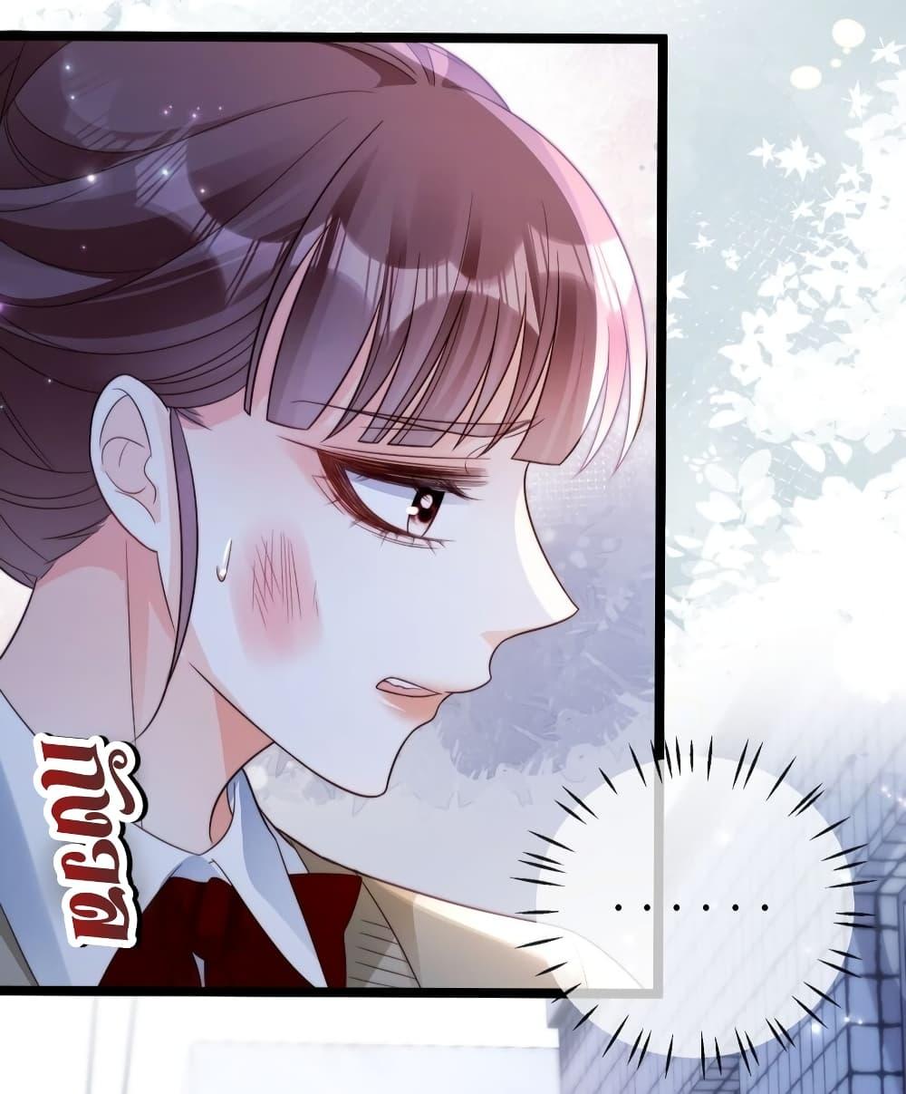 อ่านการ์ตูน Goxuewen Female Supporting Role She Quit 25 ภาพที่ 8