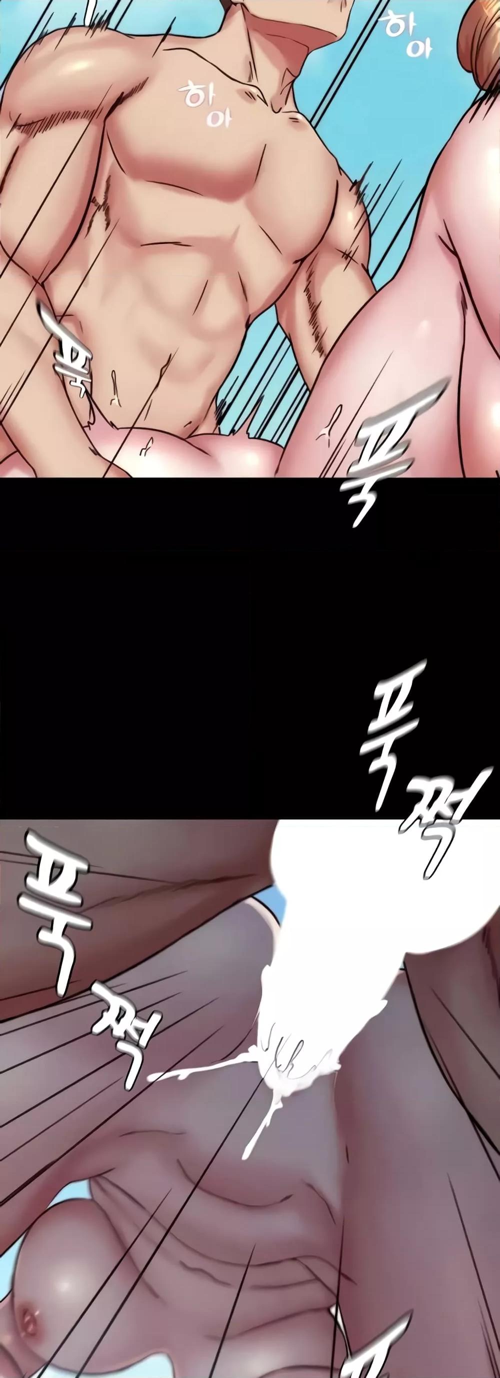 อ่านการ์ตูน Panty Note 178 ภาพที่ 37