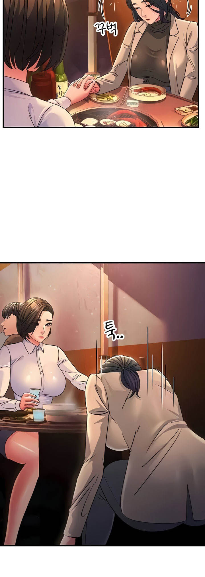 อ่านการ์ตูน Mother-in-Law Bends To My Will 23 ภาพที่ 20