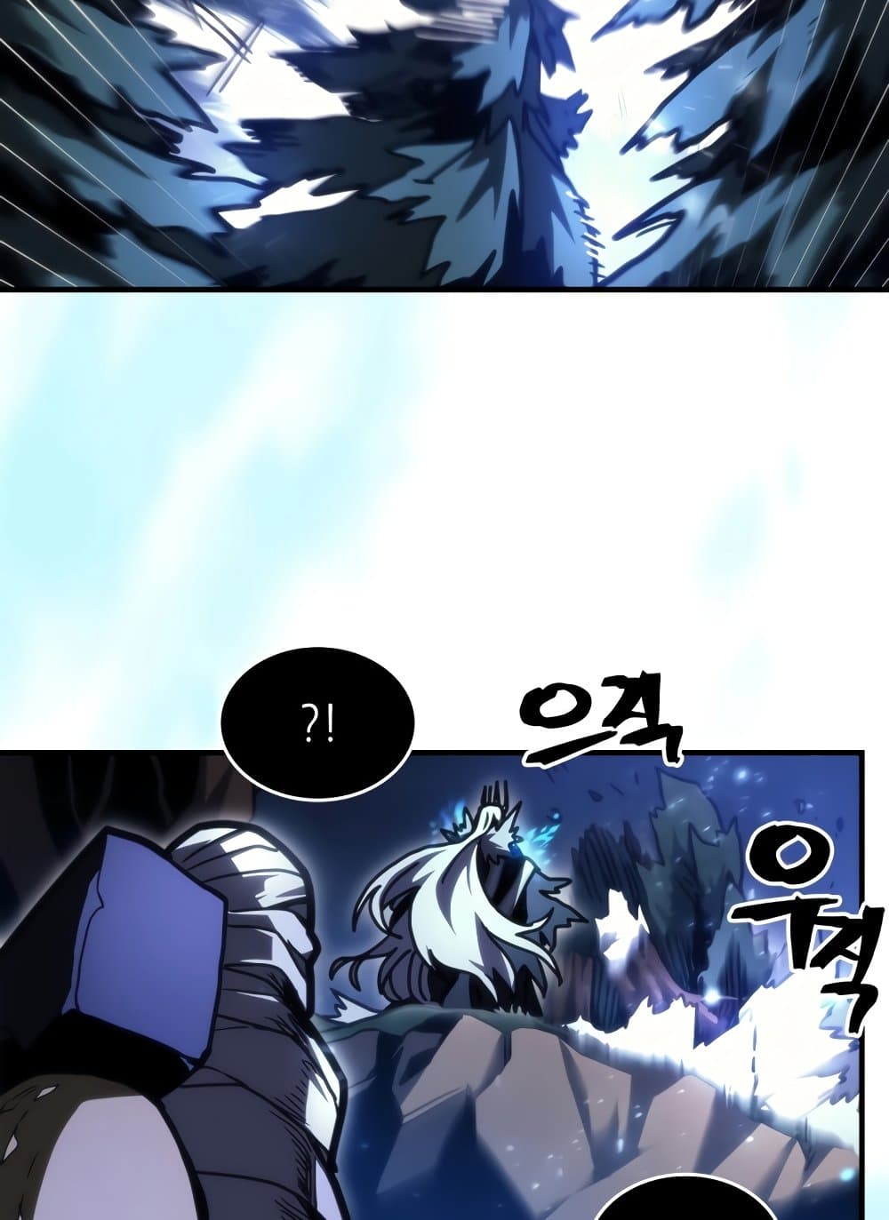 อ่านการ์ตูน Mr Devourer, Please Act Like a Final Boss 39 ภาพที่ 27