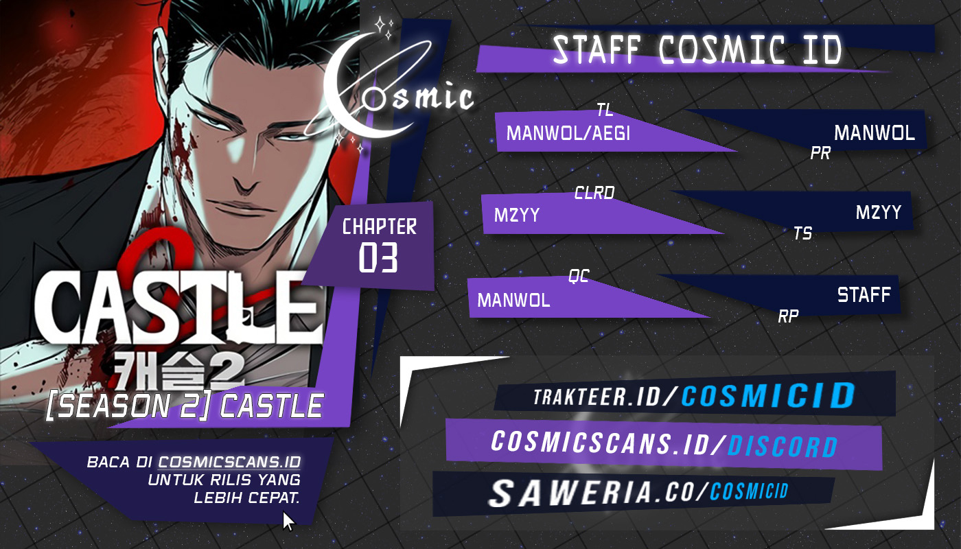 อ่านการ์ตูน Castle 2: Pinnacle 3 ภาพที่ 1