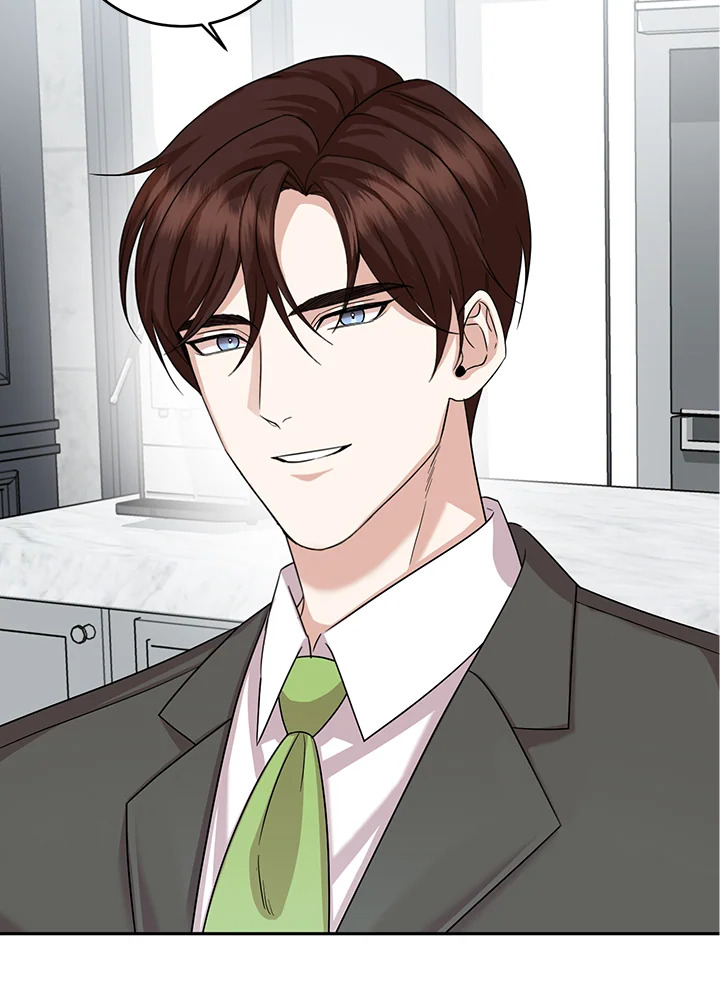 อ่านการ์ตูน My Husband’s Scandal 15 ภาพที่ 94