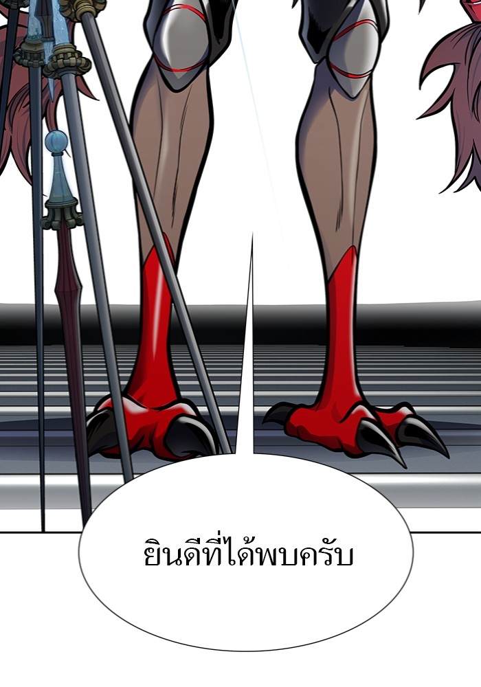 อ่านการ์ตูน Tower of God 598 ภาพที่ 82