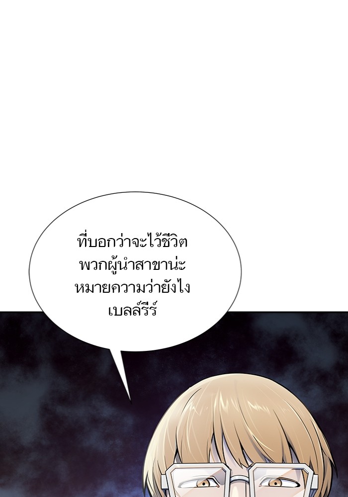 อ่านการ์ตูน Tower of God 596 ภาพที่ 103