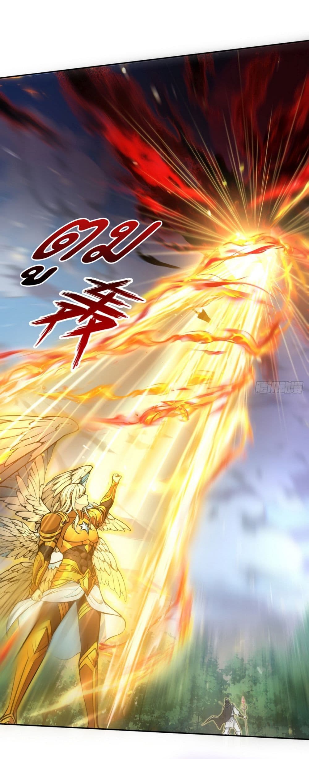 อ่านการ์ตูน I Took Over the God of Death and Counterattacked to Become the King 14 ภาพที่ 20