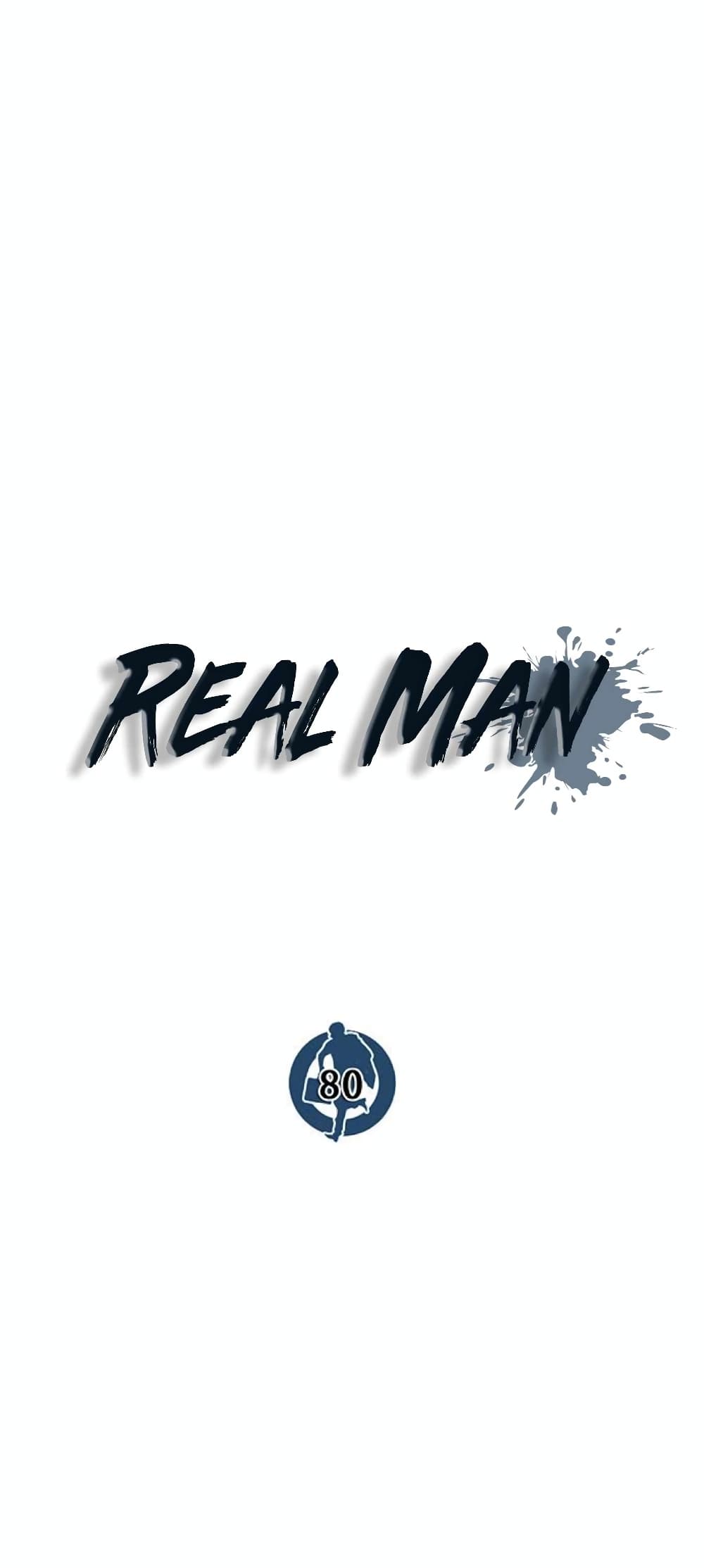 อ่านการ์ตูน Real Man 80 ภาพที่ 36