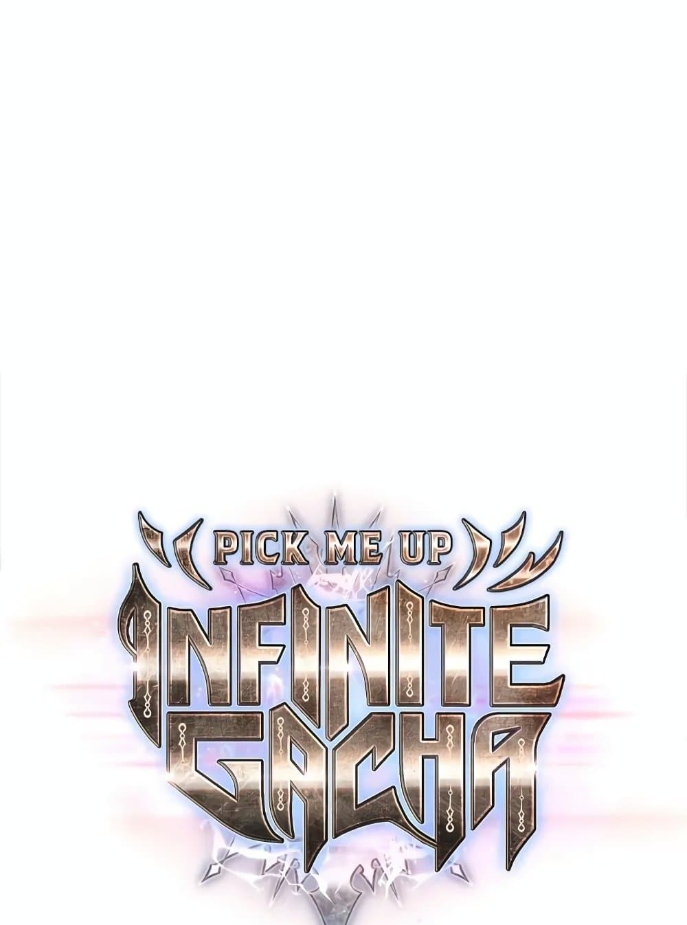 อ่านการ์ตูน Pick Me Up, Infinite Gacha 117 ภาพที่ 2