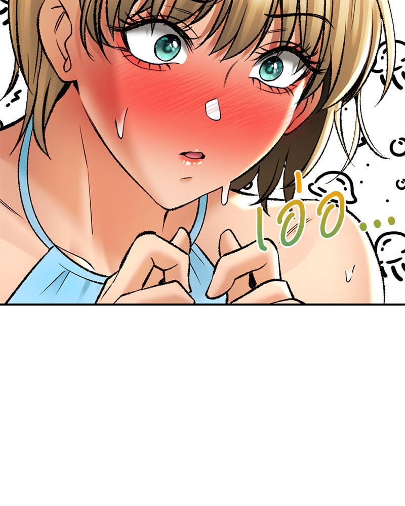 อ่านการ์ตูน Herbal Love Story 25 ภาพที่ 29