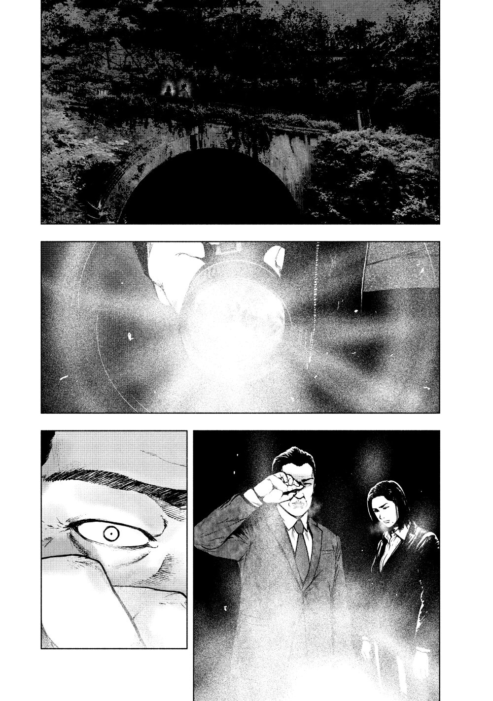 อ่านการ์ตูน Shin’ai naru Boku e Satsui o Komete 62 ภาพที่ 18