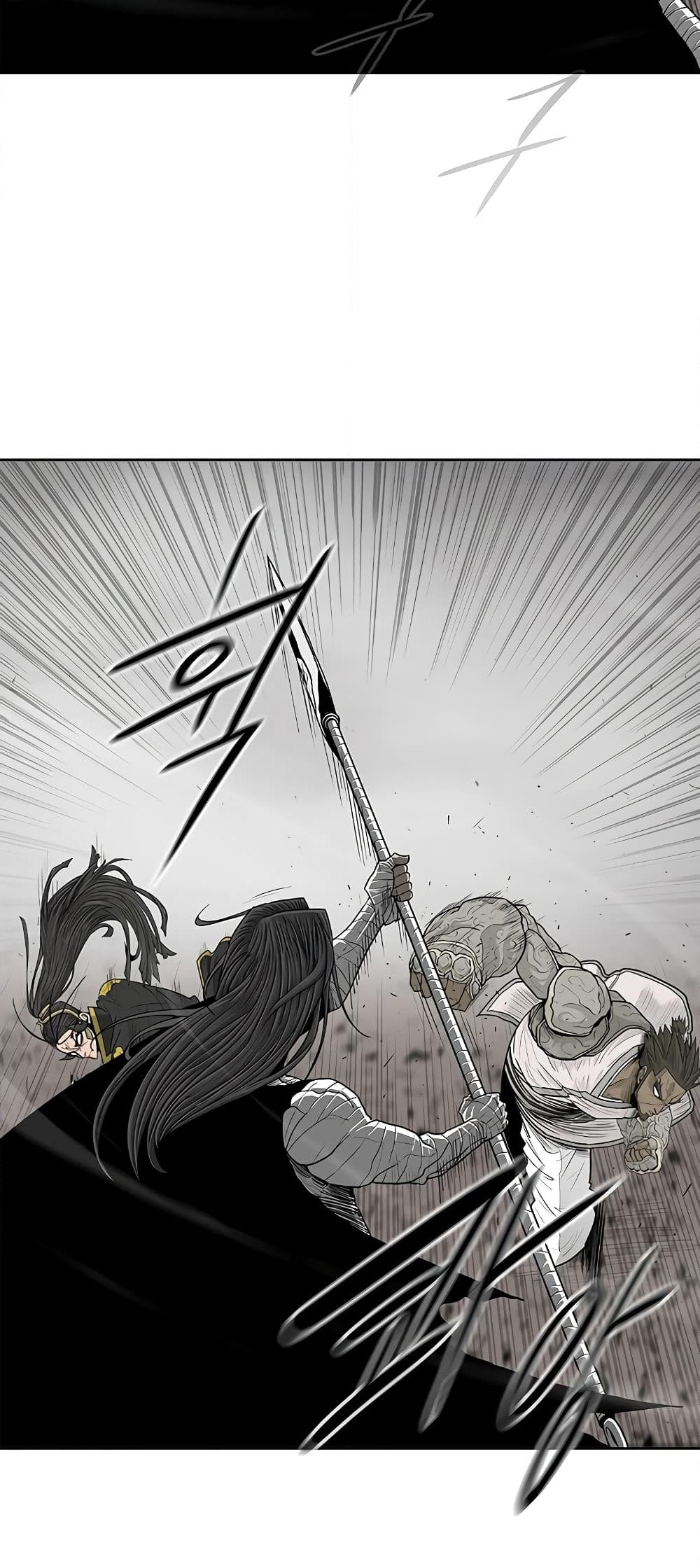 อ่านการ์ตูน Legend of the Northern Blade 163 ภาพที่ 36