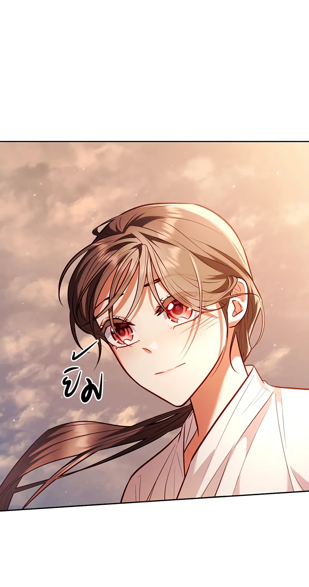 อ่านการ์ตูน Moonrise by the Cliff 24 ภาพที่ 6