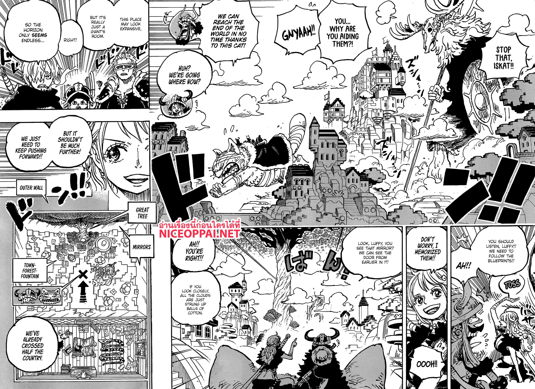 อ่านการ์ตูน One Piece 1129 (ENG) ภาพที่ 4