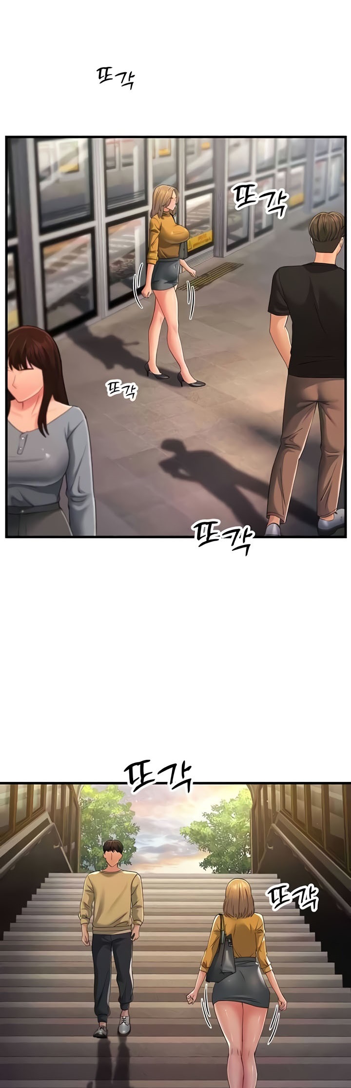 อ่านการ์ตูน Mother in Law Bends To My Will 39 ภาพที่ 13