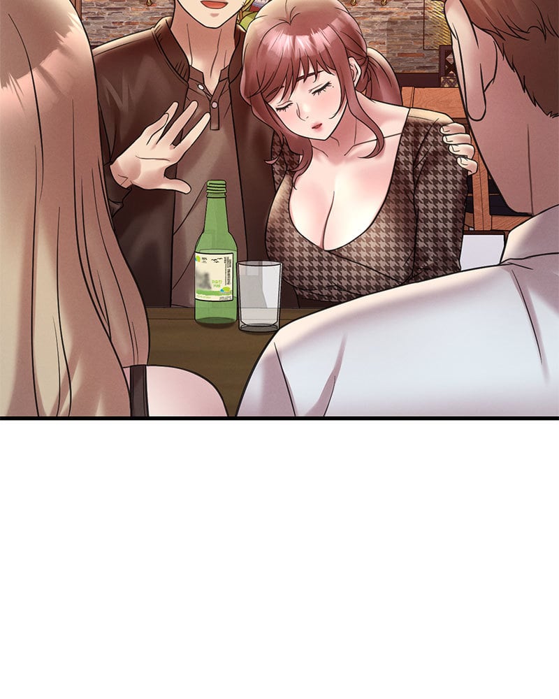 อ่านการ์ตูน Drunk on You 24 ภาพที่ 45