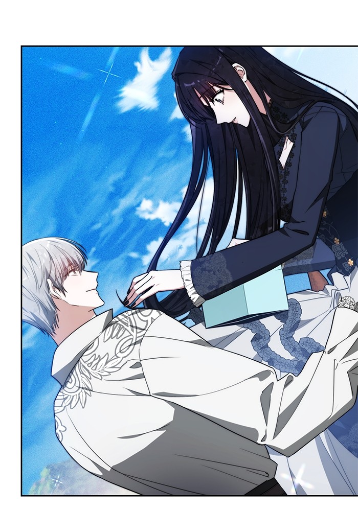 อ่านการ์ตูน Obsidian Bride 19 ภาพที่ 31