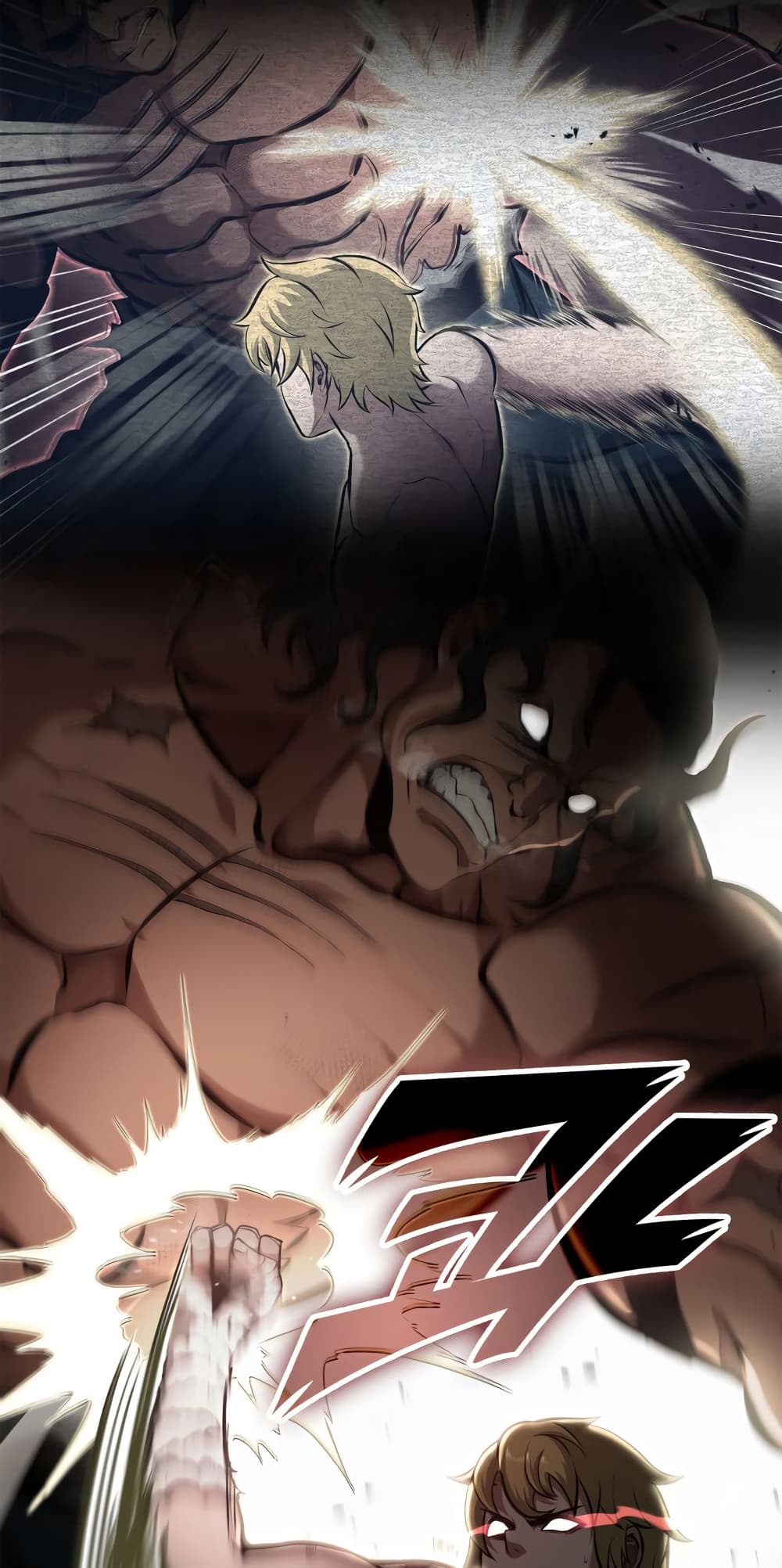 อ่านการ์ตูน Boxer Kali 24 ภาพที่ 22