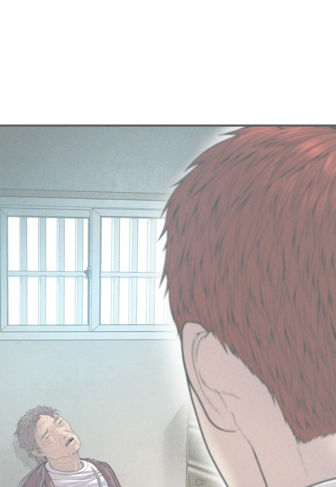 อ่านการ์ตูน Juvenile Offender 49 ภาพที่ 132