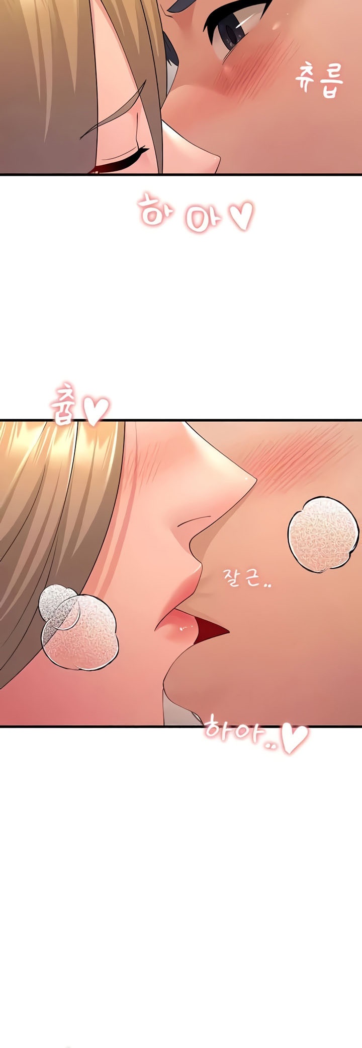 อ่านการ์ตูน Mother-in-Law Bends To My Will 45 ภาพที่ 21