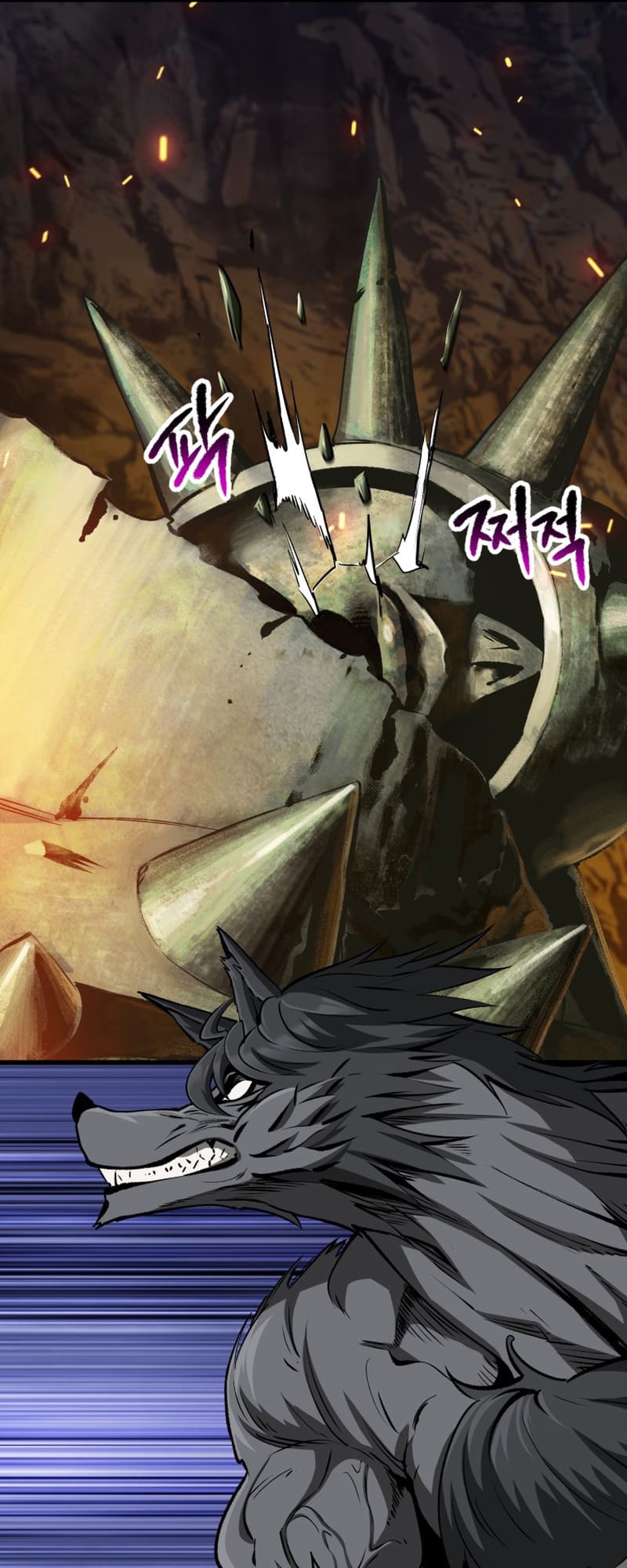 อ่านการ์ตูน Survival Of Blade King 220 ภาพที่ 62