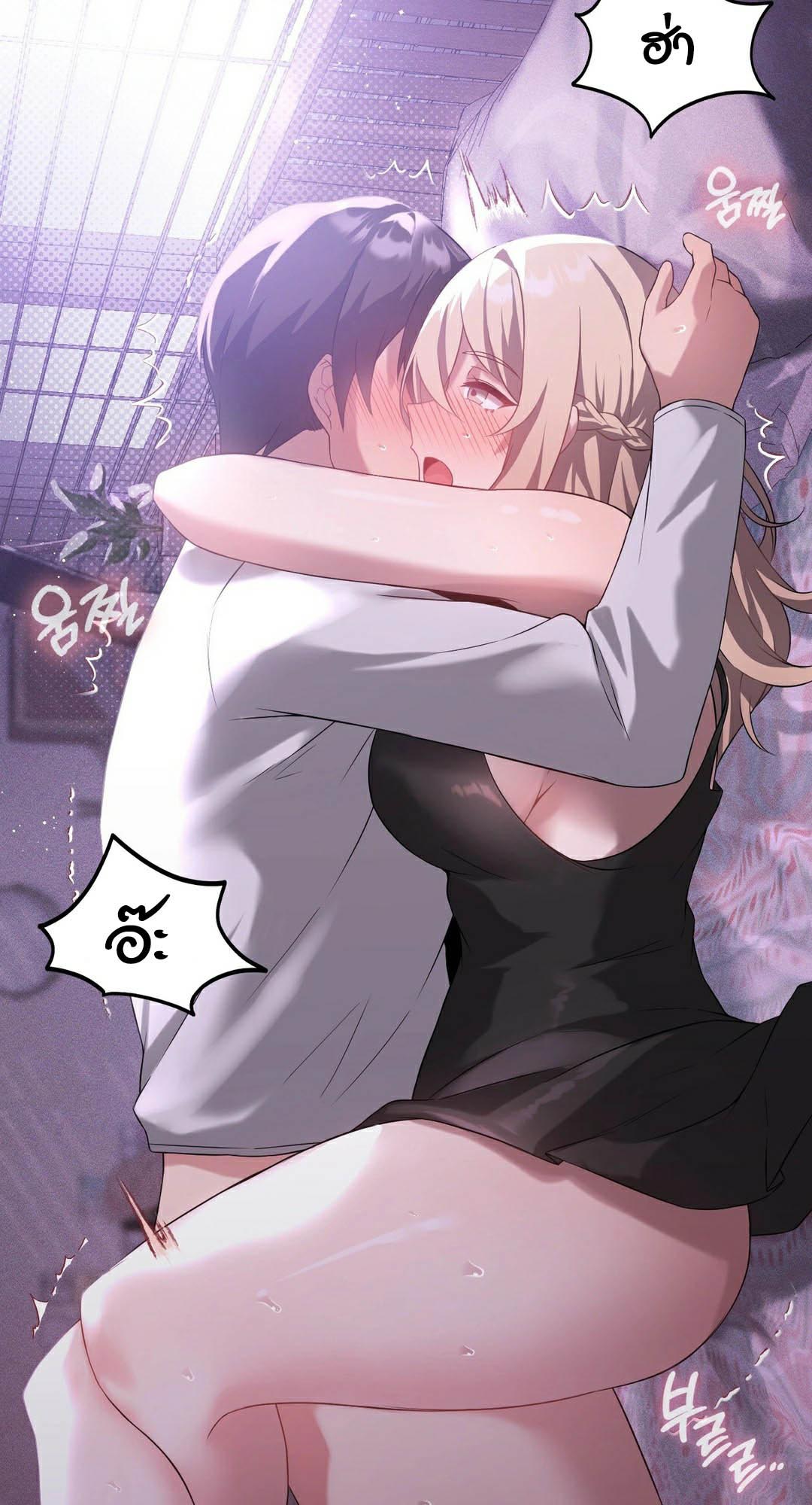 อ่านการ์ตูน Pleasure up! 24 ภาพที่ 69