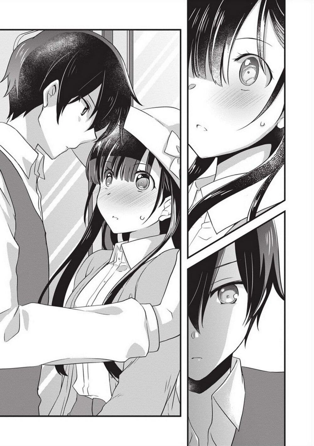 อ่านการ์ตูน Mamahaha no Tsurego ga Moto Kanodatta 23 ภาพที่ 19