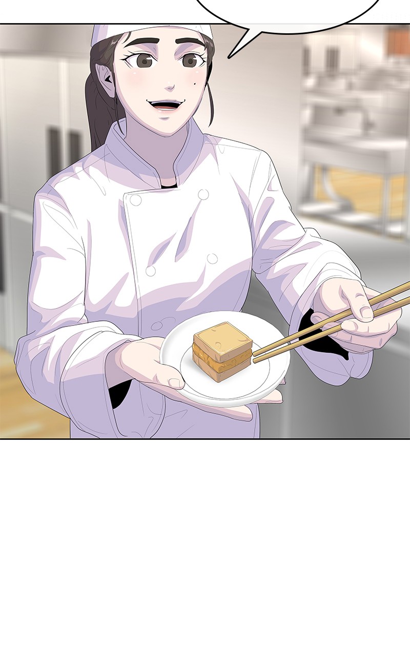 อ่านการ์ตูน Kitchen Soldier 196 ภาพที่ 100