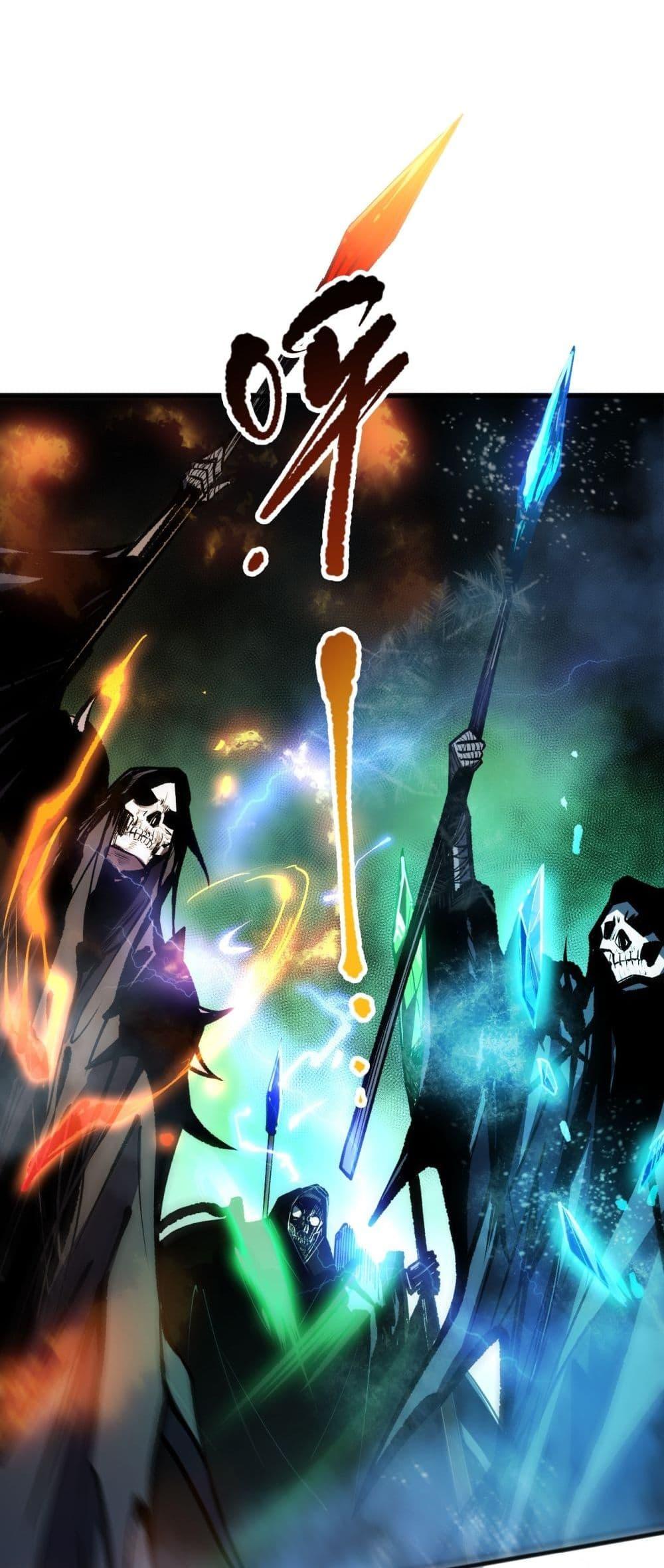 อ่านการ์ตูน Necromancer King of The Scourge 76 ภาพที่ 14