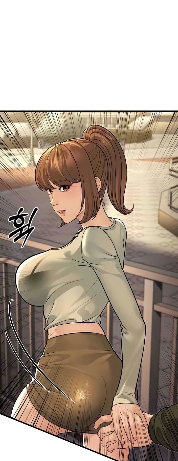 อ่านการ์ตูน A Young Auntie 9 ภาพที่ 41