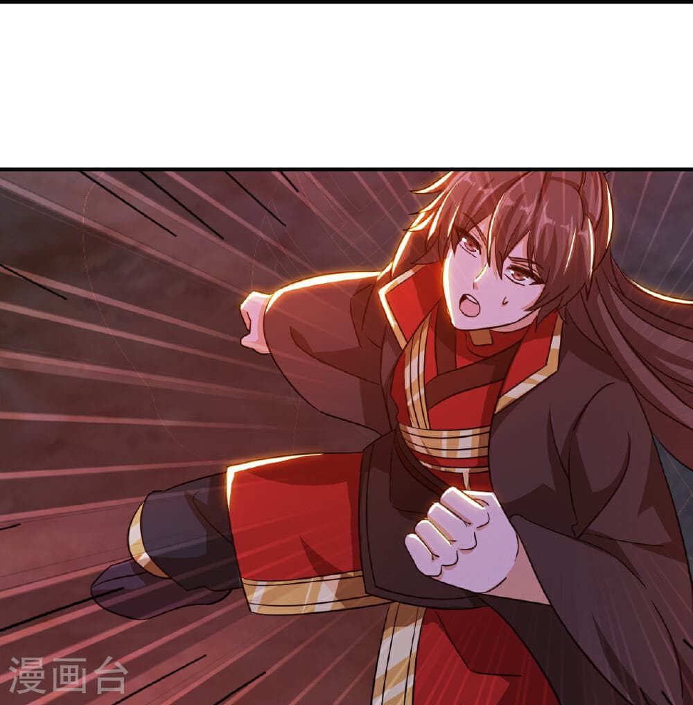 อ่านการ์ตูน Banished Disciple’s Counterattack 495 ภาพที่ 54