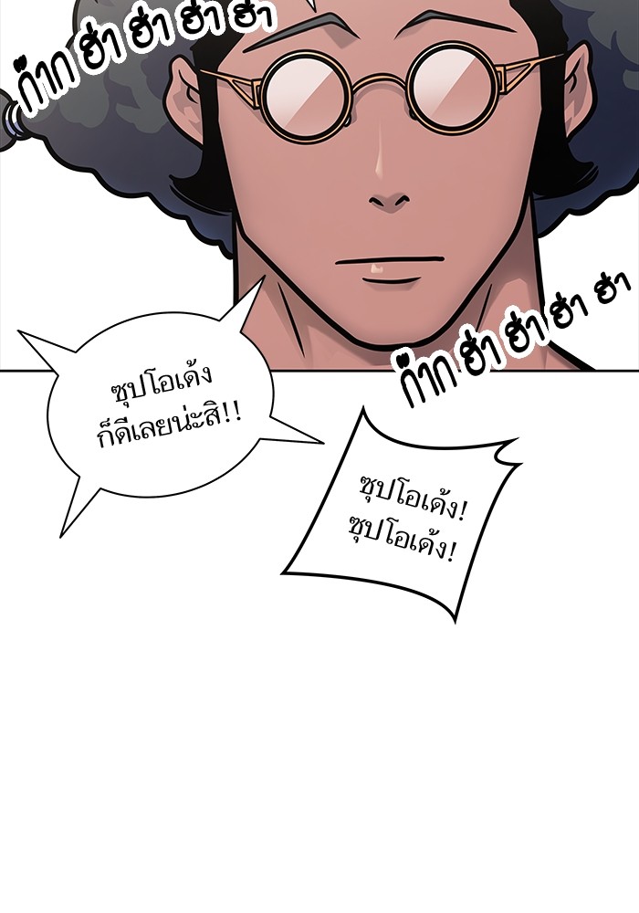 อ่านการ์ตูน Tower of God 590 ภาพที่ 164