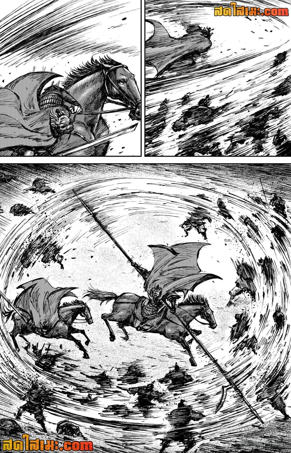 อ่านการ์ตูน Blades of the Guardians 112 ภาพที่ 29