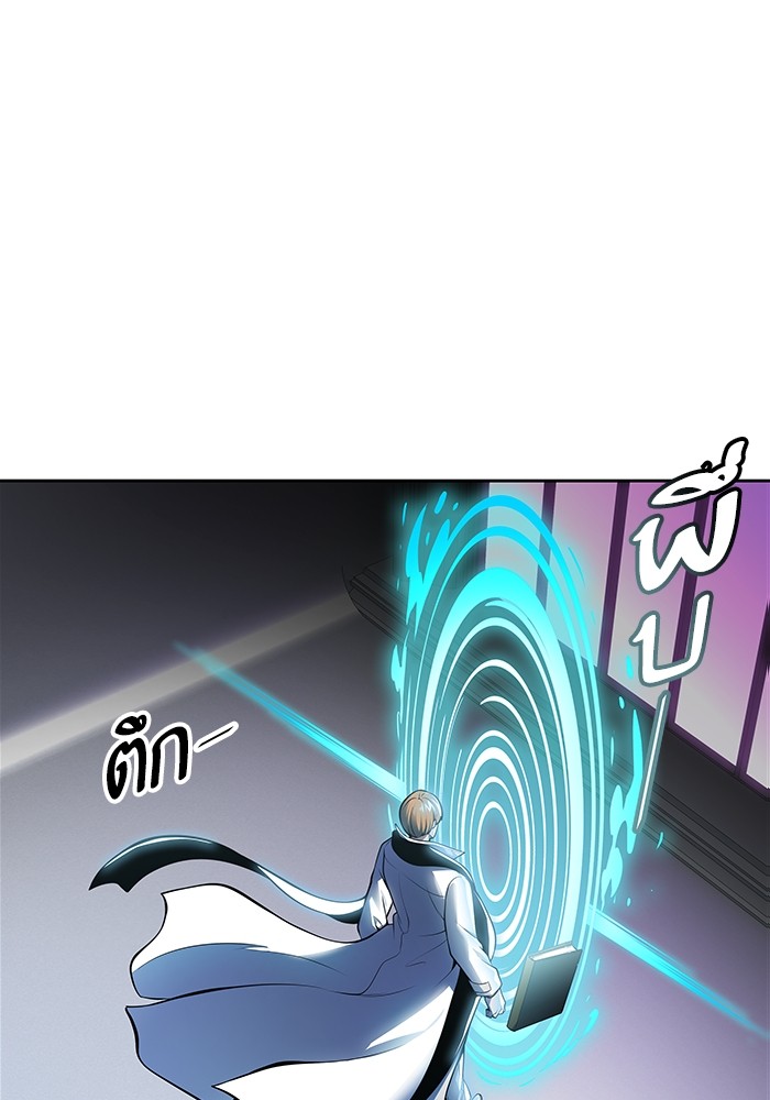 อ่านการ์ตูน Tower of God 595 ภาพที่ 33