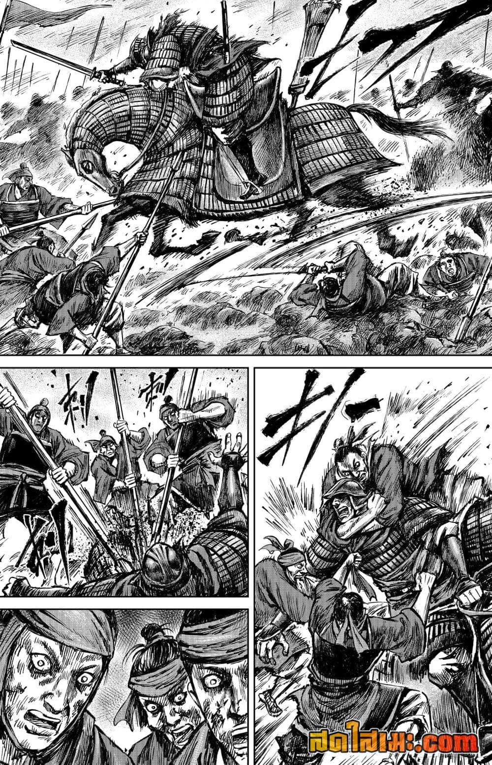 อ่านการ์ตูน Blades of the Guardians 111 ภาพที่ 20