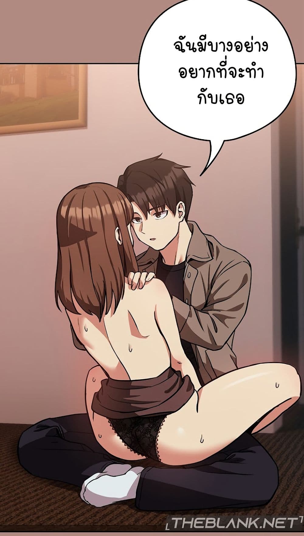 อ่านการ์ตูน After Work Love Affairs 31 ภาพที่ 30