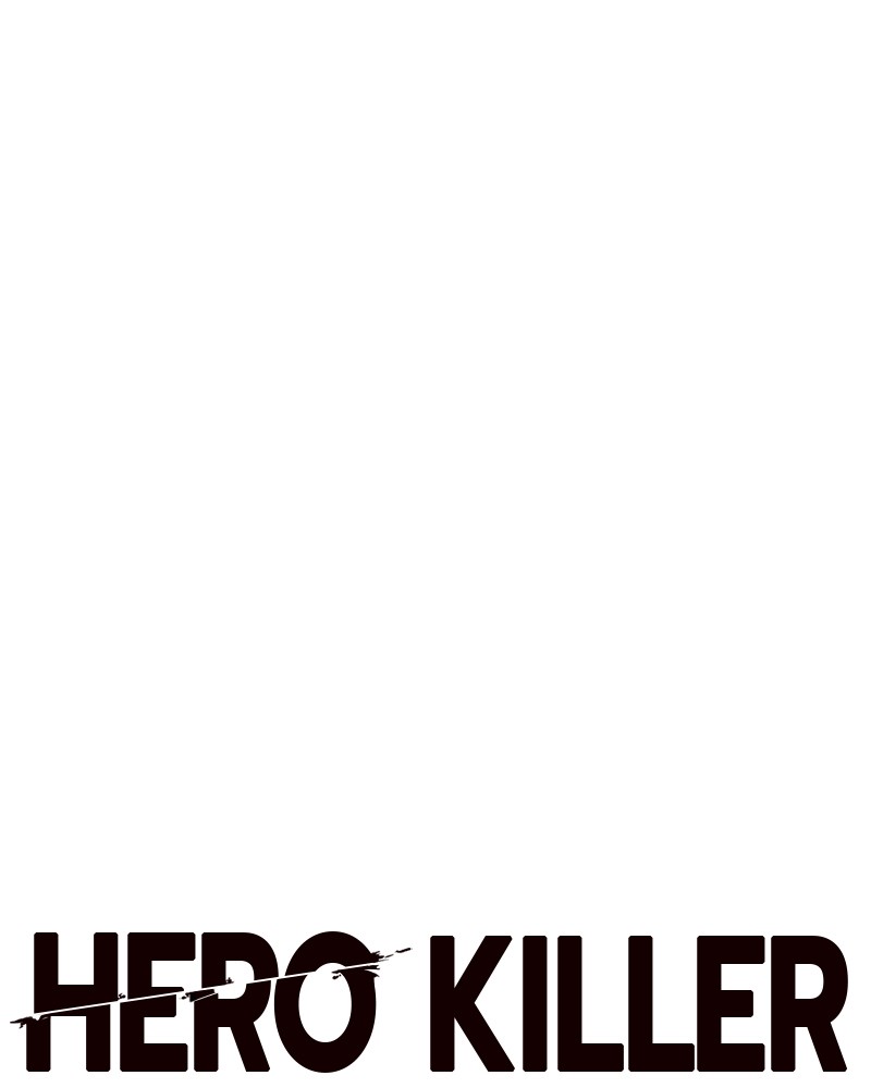 อ่านการ์ตูน HERO KILLER 68 ภาพที่ 1