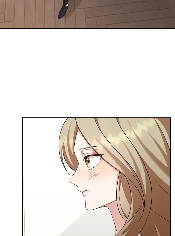 อ่านการ์ตูน My Husband’s Scandal 13 ภาพที่ 79