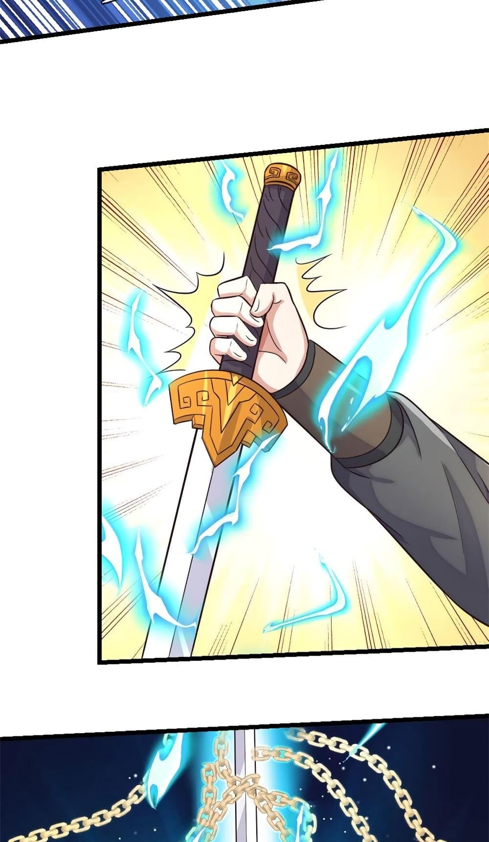 อ่านการ์ตูน I Can Become A Sword God 168 ภาพที่ 30