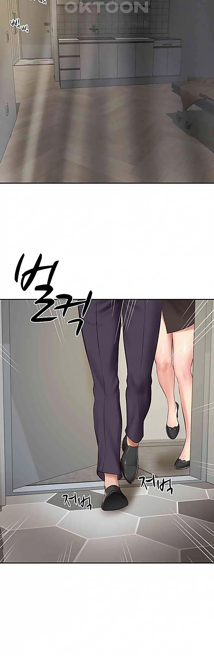 อ่านการ์ตูน The Billionaire’s Monster Cock Son-In-Law 21 ภาพที่ 48