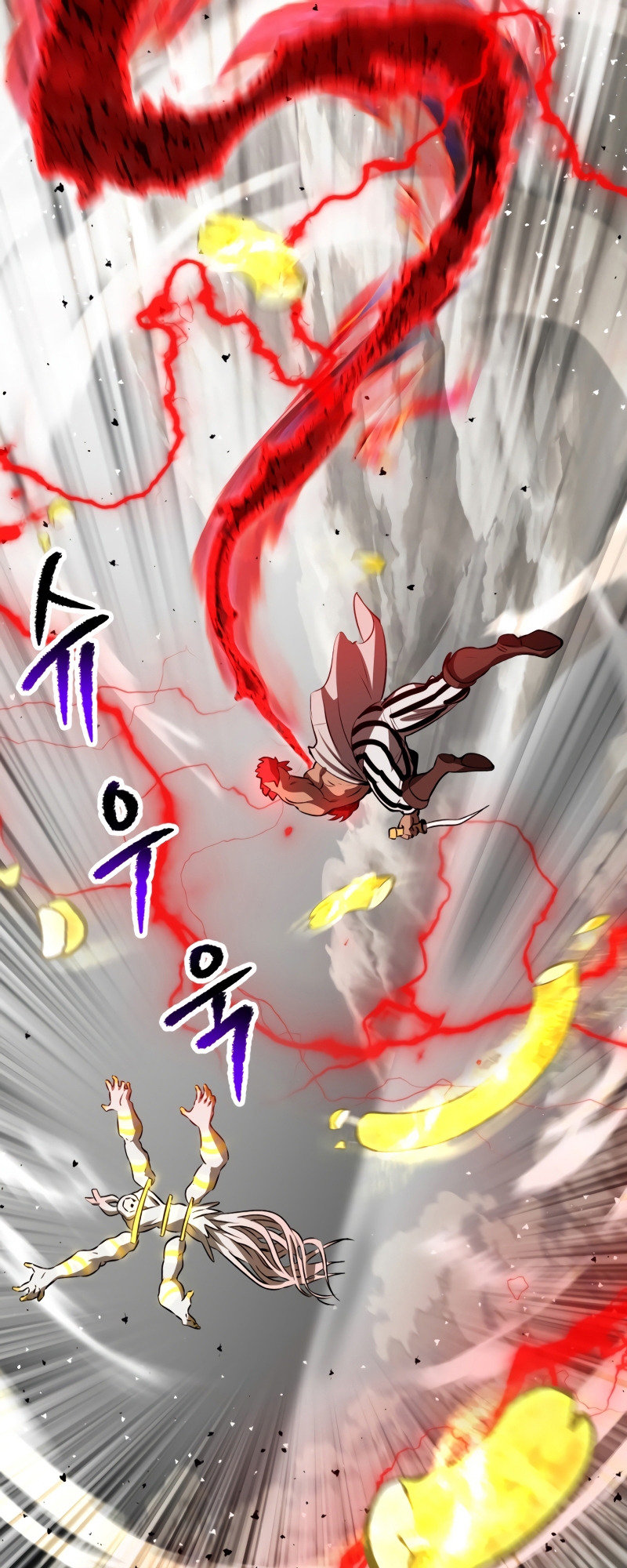 อ่านการ์ตูน Survival of blade king 209 ภาพที่ 37